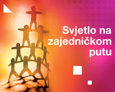 Otvoreno &quot;Svjetlo na zajedničkom putu&quot; - HEP-ov natječaj za dodjelu donacija za 2018. godinu