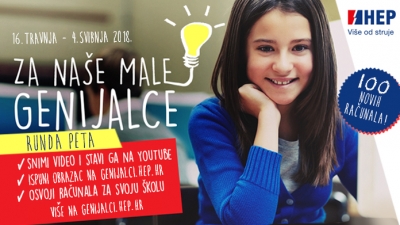 Nova runda akcije Za naše male genijalce – prijavite se i vi!